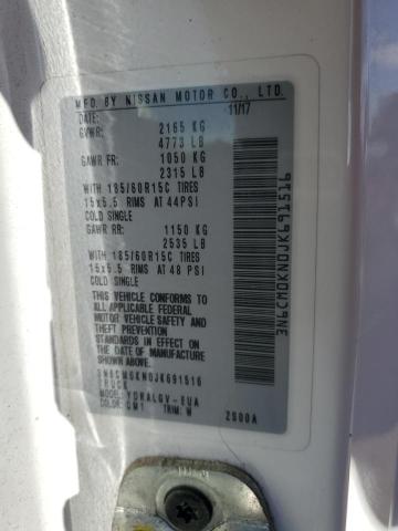 2018 NISSAN NV200 2.5S - 3N6CM0KN0JK691516