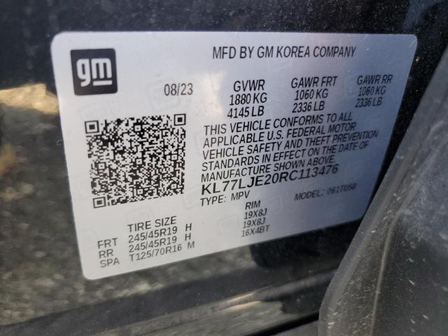 2024 CHEVROLET TRAX 2RS KL77LJE20RC113476