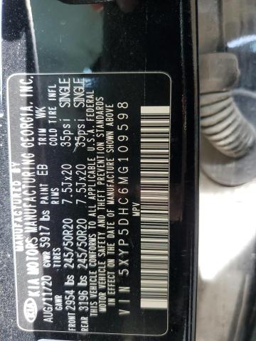 2021 KIA TELLURIDE - 5XYP5DHC6MG109598
