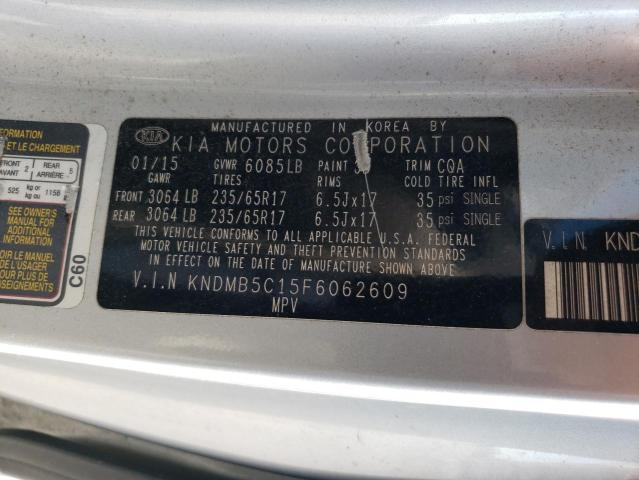 2015 KIA SEDONA LX - KNDMB5C15F6062609