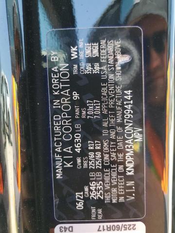 2022 KIA SPORTAGE L - KNDPM3AC0N7994144