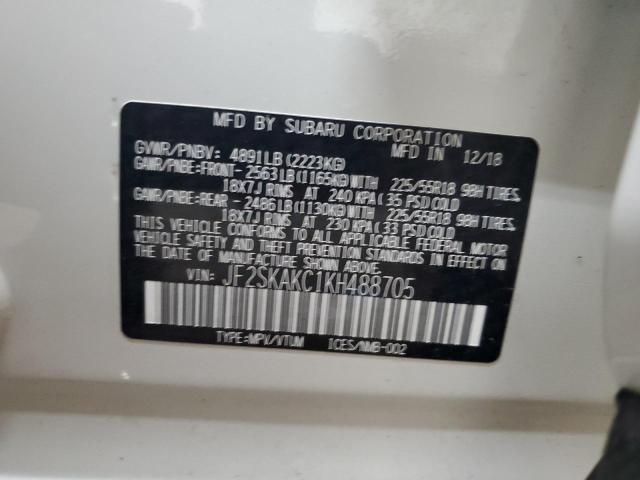 2019 SUBARU FORESTER S - JF2SKAKC1KH488705