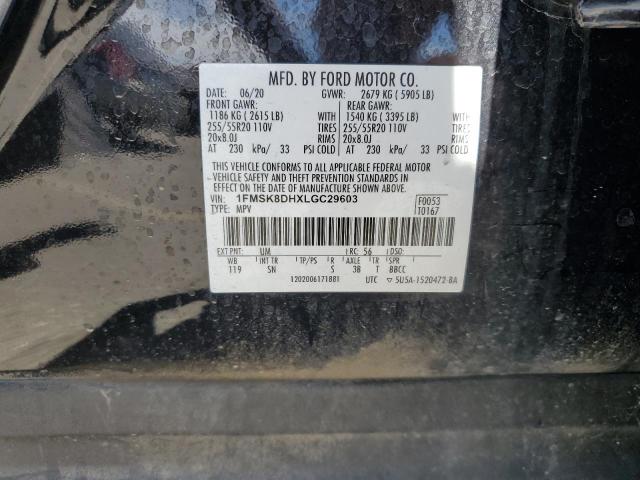 2020 FORD EXPLORER X - 1FMSK8DHXLGC29603