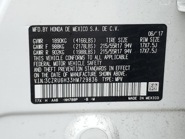 2017 HONDA HR-V LX - 3CZRU6H33HM729836