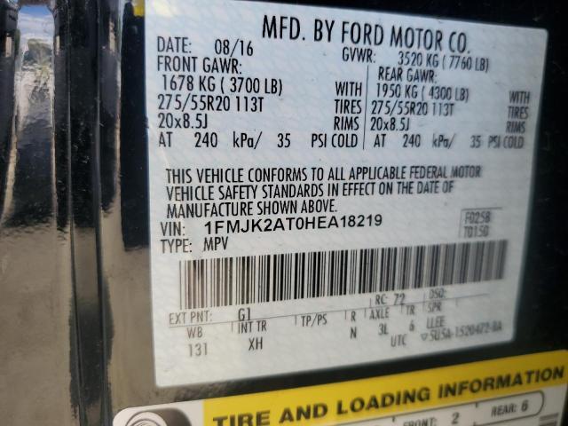 2017 FORD EXPEDITION - 1FMJK2AT0HEA18219