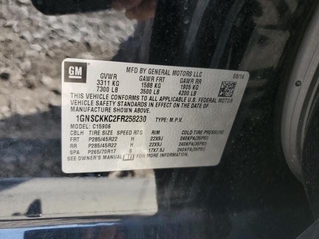 2015 CHEVROLET SUBURBAN C - 1GNSCKKC2FR258230