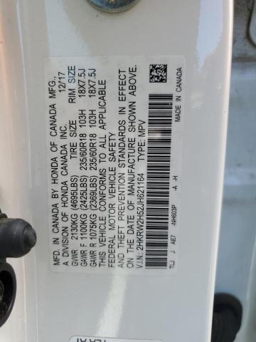 2018 HONDA CR-V EX - 2HKRW2H52JH621164