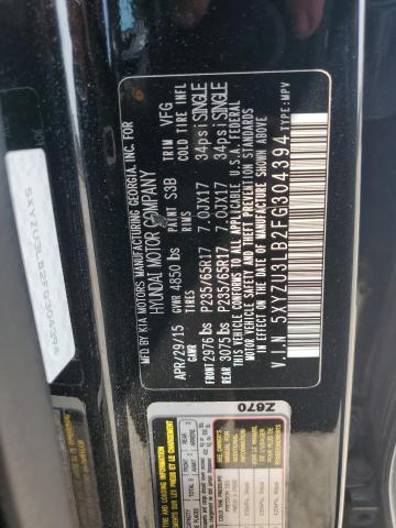 2015 HYUNDAI SANTA FE S - 5XYZU3LB2FG304394