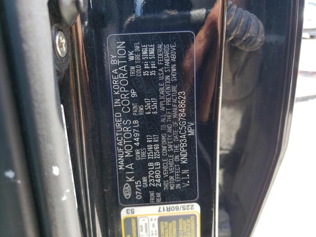 2016 KIA SPORTAGE L - KNDPB3AC5G7848623