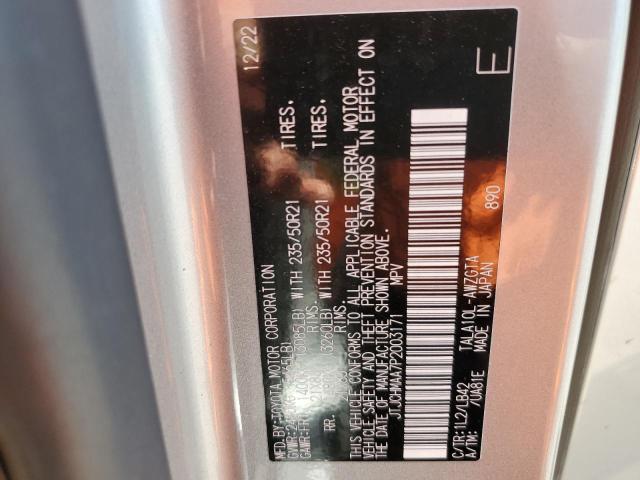 2023 LEXUS RX 350 PRE JTJCHMAA7P2003171