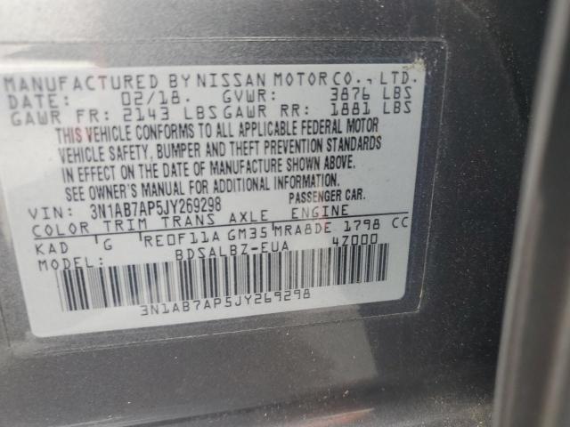 2018 NISSAN SENTRA S - 3N1AB7AP5JY269298