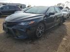2019 TOYOTA CAMRY L - 4T1B11HK1KU712011