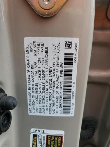 2019 HONDA CR-V TOURI - 2HKRW2H91KH642723