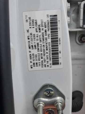 2012 HONDA ACCORD EXL 1HGCP3F83CA001635  69198444