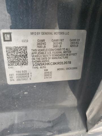 2019 CHEVROLET SUBURBAN K - 1GNSKHKC8KR312078