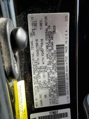 VIN 5TFJU4GNXFX084930 2015 Toyota Tacoma, Double Ca... no.12