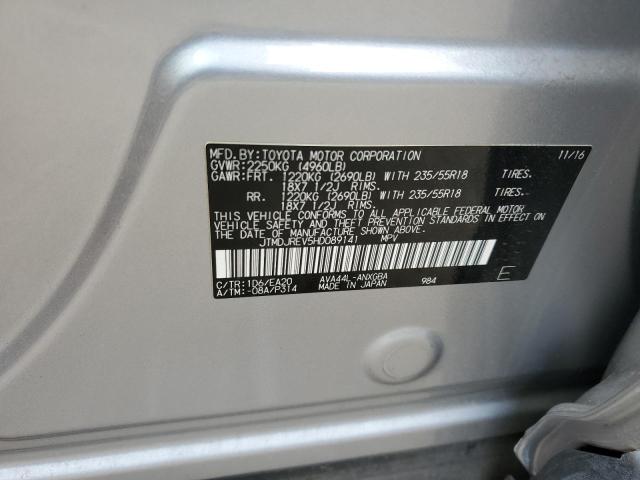 2017 TOYOTA RAV4 HV LI - JTMDJREV5HD089141