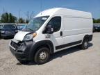 RAM PROMASTER photo