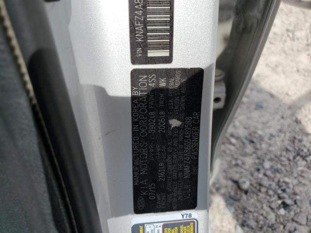 2016 KIA FORTE EX - KNAFZ4A86G5489588