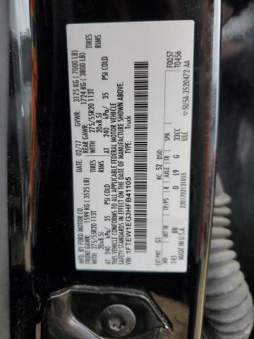 2017 FORD F150 SUPER - 1FTEW1EG3HFB41105