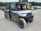 2024 POLARIS RANGER CRE - 4XARSV998R8075759