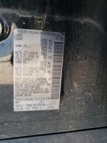 2019 NISSAN ROGUE S - 5N1AT2MT8KC727458