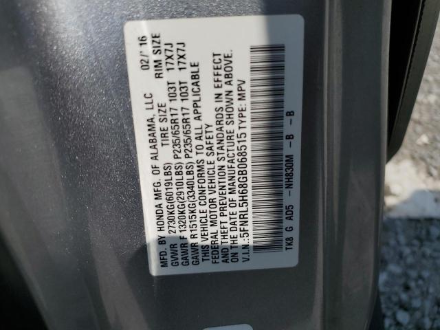 VIN 5FNRL5H68GB068515 2016 Honda Odyssey, Exl no.13