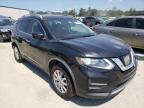 NISSAN ROGUE S photo