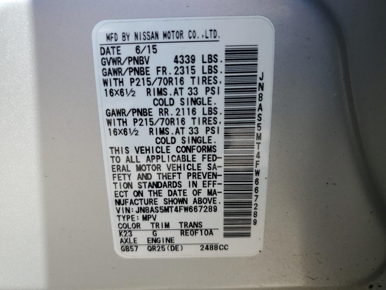 Lot #3020839687 2015 NISSAN ROGUE SELE