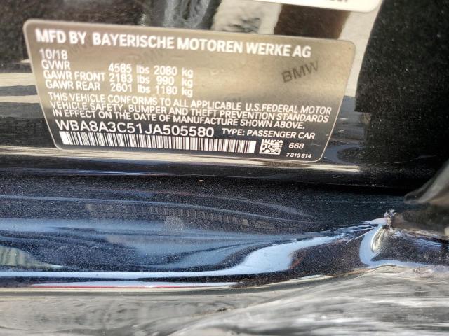 2018 BMW 320 XI - WBA8A3C51JA505580