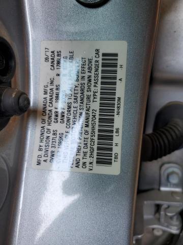 2017 HONDA CIVIC LX - 2HGFC2F55HH570472