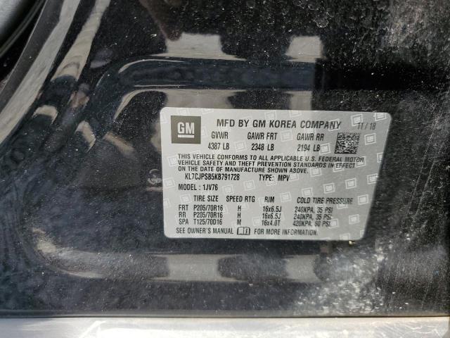 2019 CHEVROLET TRAX 1LT - KL7CJPSB5KB791728