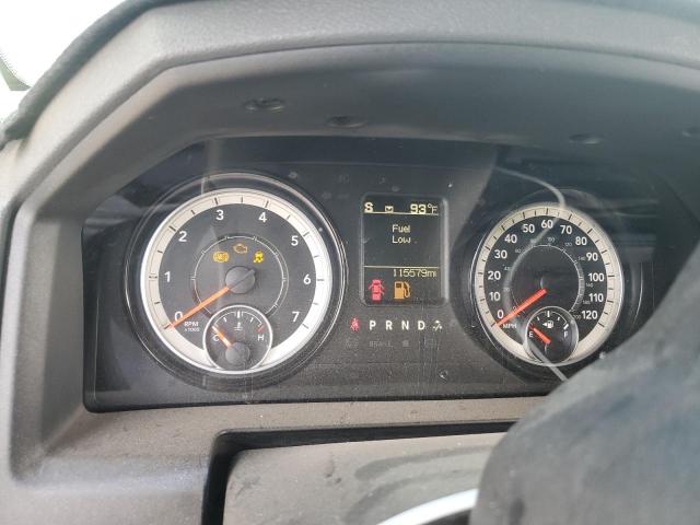 2017 RAM 1500 ST - 1C6RR7FTXHS667513