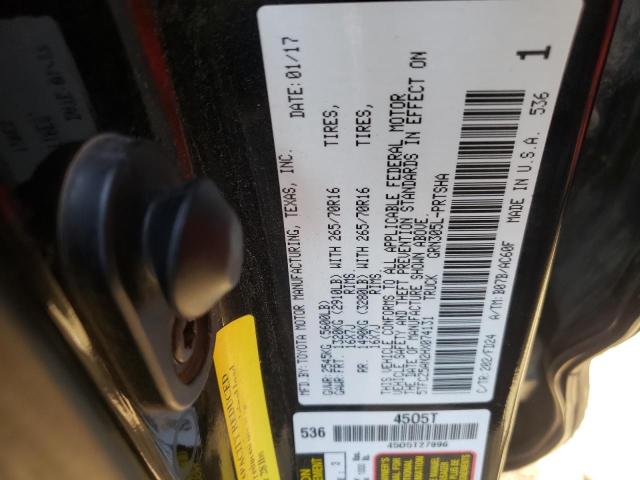 2017 TOYOTA TACOMA DOU - 5TFCZ5AN2HX074131