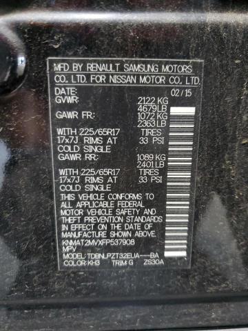 2015 NISSAN ROGUE S - KNMAT2MVXFP537908