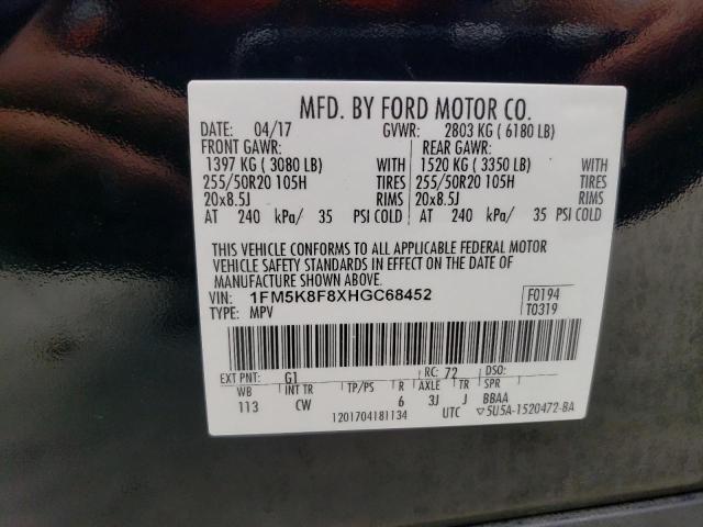 2017 FORD EXPLORER L - 1FM5K8F8XHGC68452