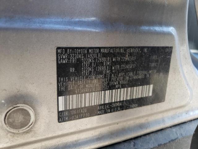 2020 TOYOTA RAV4 XLE - 4T3R6RFV8LU003502