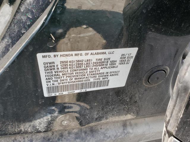 2017 HONDA PILOT EXL - 5FNYF6H5XHB041835