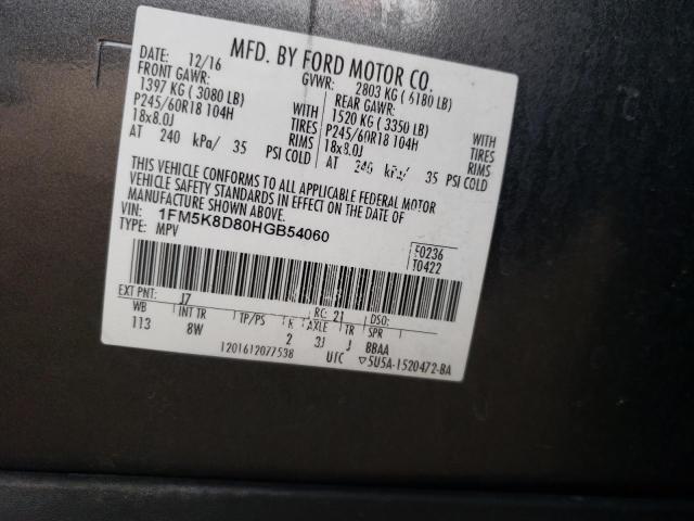 2017 FORD EXPLORER X - 1FM5K8D80HGB54060