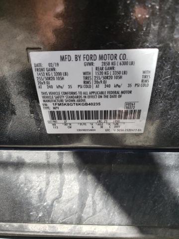 2019 FORD EXPLORER S - 1FM5K8GT6KGB40235