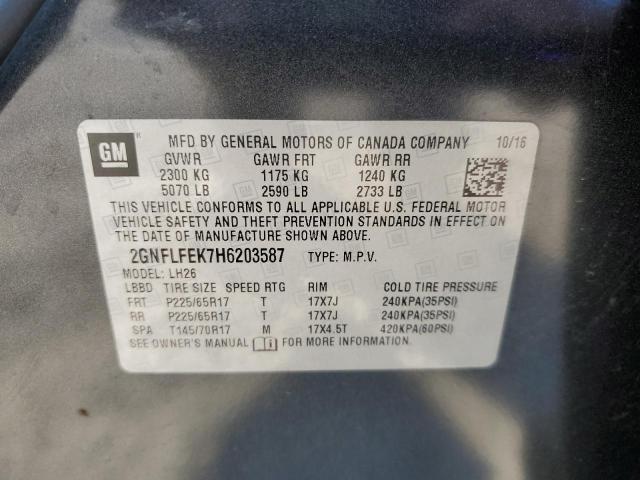 2017 CHEVROLET EQUINOX LT - 2GNFLFEK7H6203587