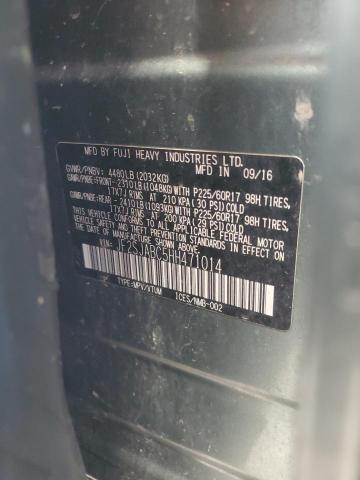 2017 SUBARU FORESTER 2 - JF2SJABC5HH471014