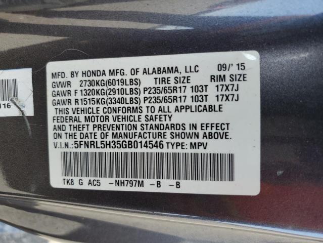 VIN 5FNRL5H35GB014546 2016 Honda Odyssey, SE no.13