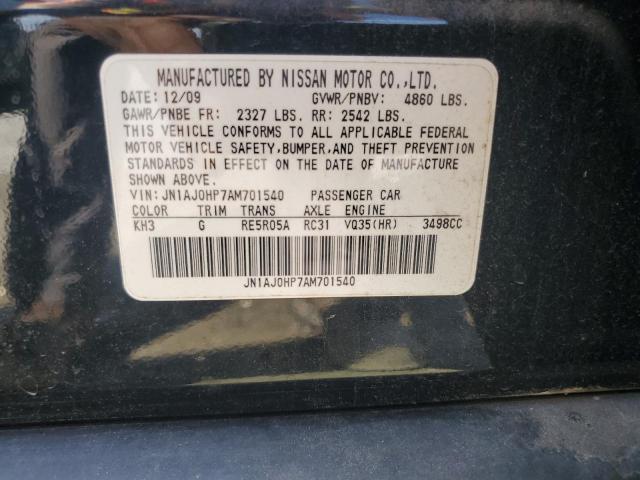 2010 INFINITI EX35 BASE - JN1AJ0HP7AM701540