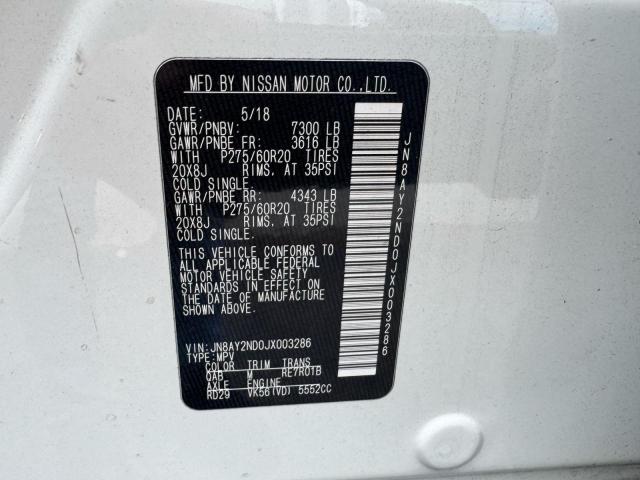 2018 NISSAN ARMADA SV - JN8AY2ND0JX003286