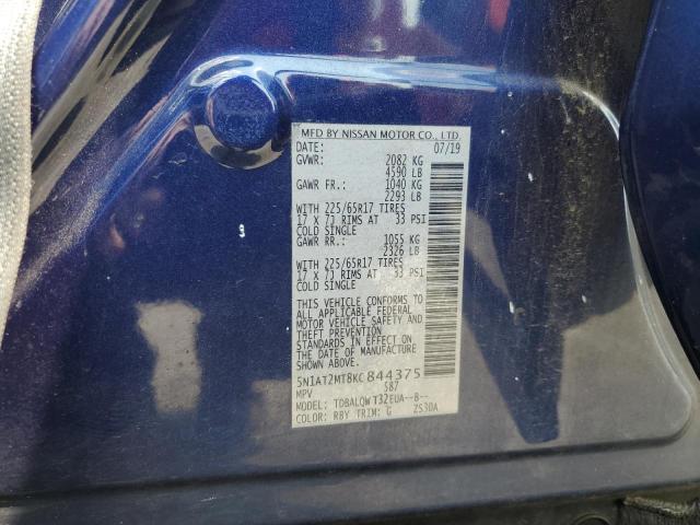 2019 NISSAN ROGUE S 5N1AT2MT8KC844375