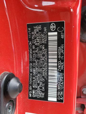 2015 TOYOTA PRIUS JTDKN3DU3F0426993