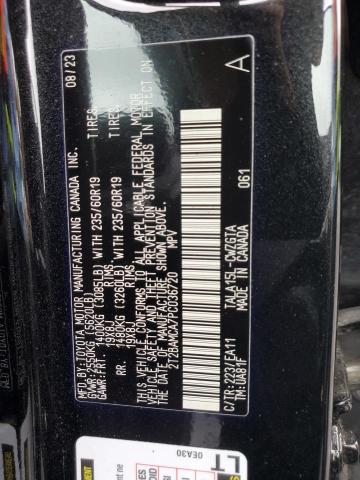 2023 LEXUS RX 350 BASE 2T2BAMCA7PC036720