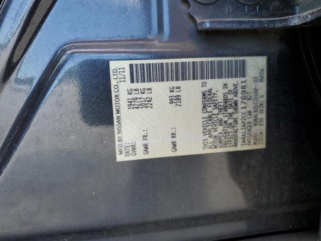 2012 NISSAN ALTIMA BAS - 1N4AL2AP2CC176981