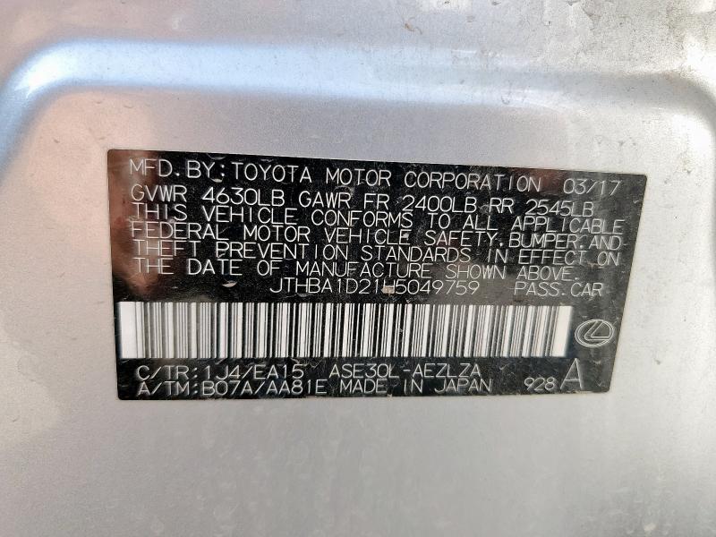2017 LEXUS IS 200T JTHBA1D21H5049759